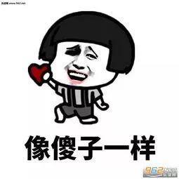 听见她说电视剧免费观看在线_听见她说全集免费观看